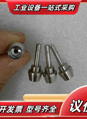 世伟洛克 Swagelok  SS-401-PC-2 全新无议价