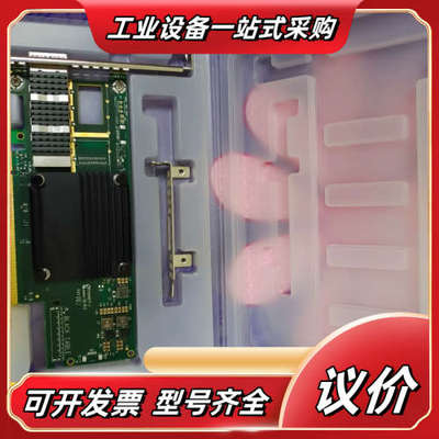 Mellanox MCX653105A-HDAT CX653议价