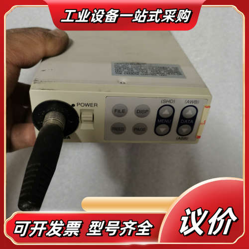 TOSHIBA IK-TU51CU,只有控制器 ，需要的议价