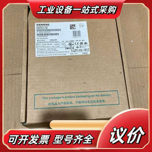 伺服驱动6SL3210 4UF1全新未使用议价 5FB10