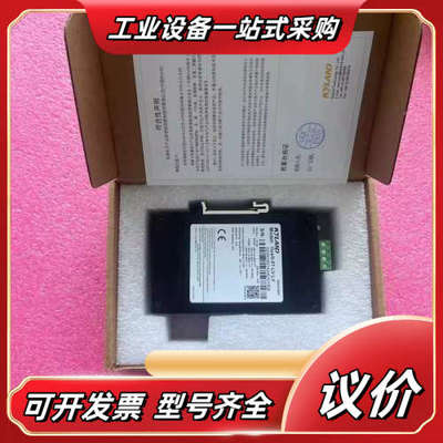 kyland 非网管型卡轨式工业交换机  Opal5-5T-议价