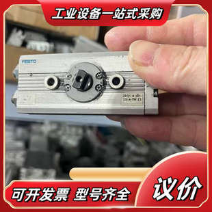 180 ZS5议价 J20 DRQD