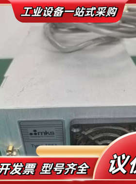 MKS 1651C2S阀门控制器带线一套，，议价