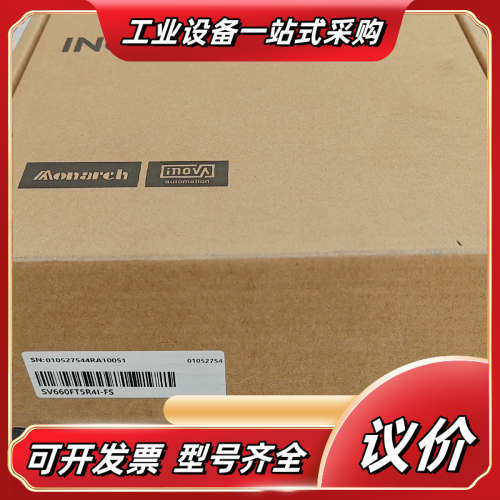 #控制器汇川驱动器SV660FT5R4I-FS  全新原装正议价