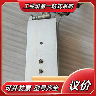 A货号170565议价 滑台气缸SLF