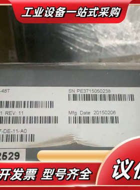 Juniper EX4300-48T 48口千兆 三层WEB议价