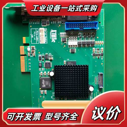EURESYS  CAMERA Link 工业相机采集卡议价