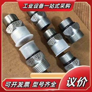 Parker派克DT系列单向阀DT-750-MOMS-160议价