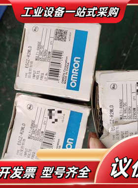 温控器 E5CZ-R2MLD议价