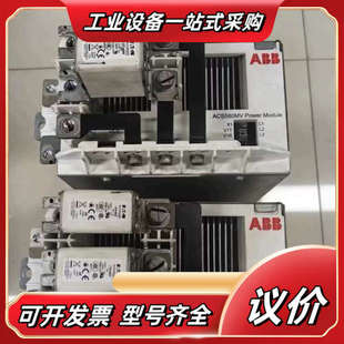 高压单ACS580MV_PEBB_R2 现货议价 原装