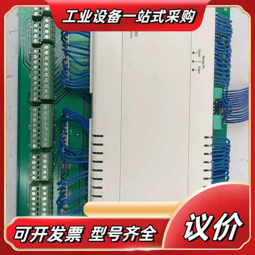 江森控制器 LP-FX15Q00-000C ，江森XT910议价