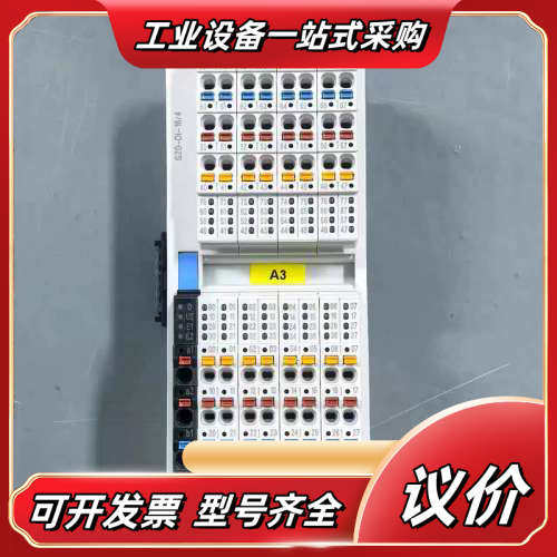 Rexroth力士乐模块S20-DI-16/4 现货R911议价