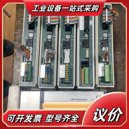 IAI电动缸 电缸控制器议价