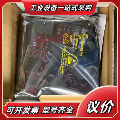 赫优讯 CIFX 50-RE/RTEM 1250.100议价