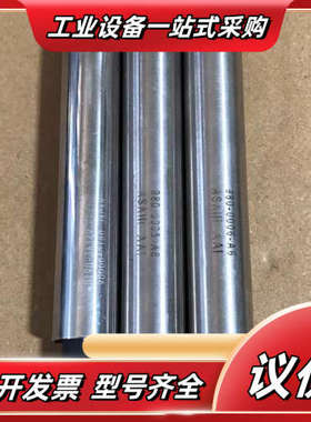 半导体配件 0190-36349数量1、980-0006-A议价