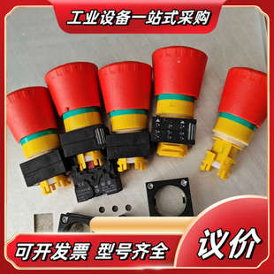 德国紧急停止按钮3SB3203 0CC0议价 1HA20