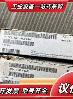 431-1KF10开封422-1HH00两台议价