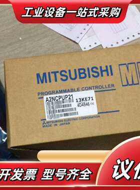 A3ACPU A3ACPUP21 A3ACPUR21 A议价