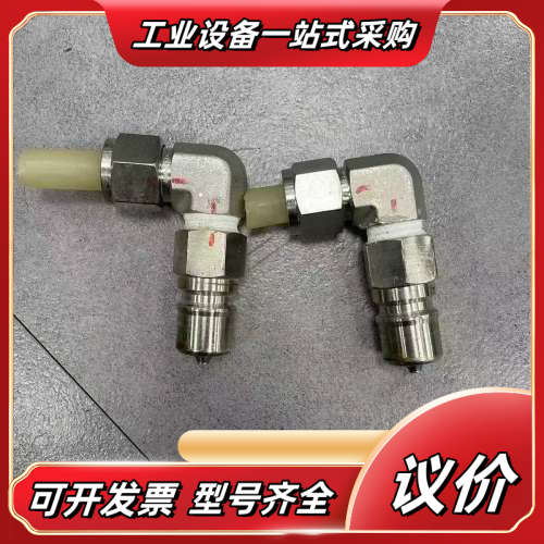 BI-LOK ISO N1 316 Tube fitting议价