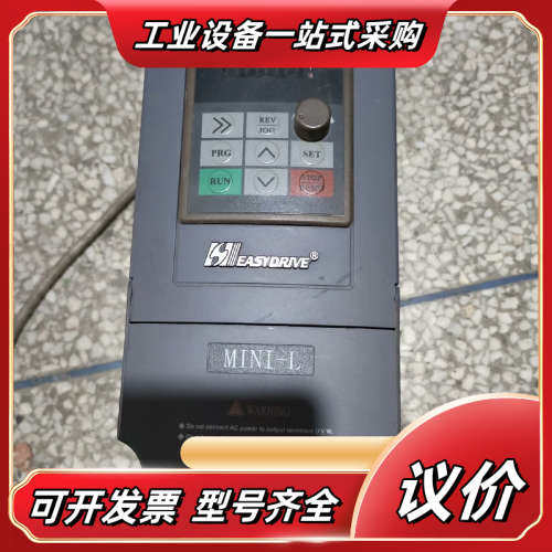 易驱变频器MINI-L-4T0022M16      2.2议价