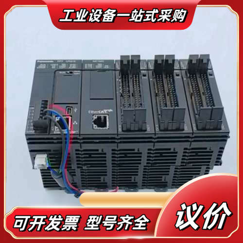 AFP7CPS31E、AFP7XY64D2T、AFP7MC1议价