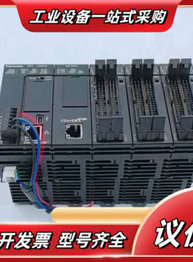 AFP7CPS31E、AFP7XY64D2T、AFP7MC1议价