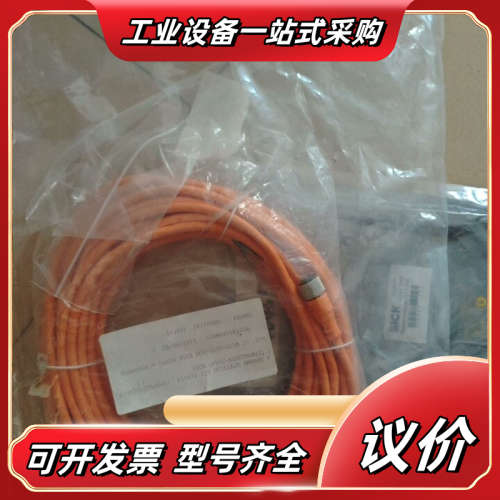 sick  D0L-1205-G15M-6029215议价