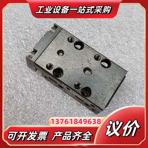 精密滑台气缸MGA8*10，功能，需要直接议价