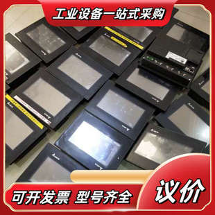 B107E议价 B07E515 触摸屏DOP B07S411