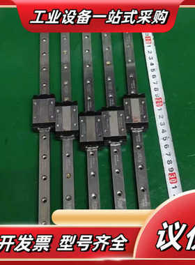 218.PMI  MSC12LMLLFC导轨滑块 轨长39c议价