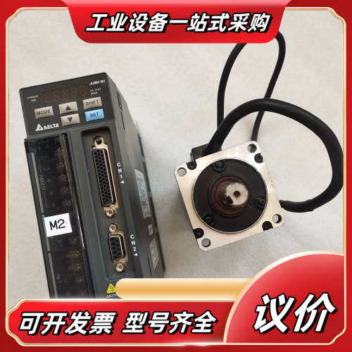 B2 200W伺服套装 ASD-B2-0221-BEC议价