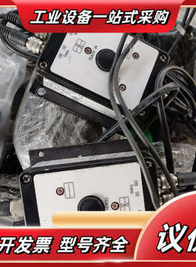 Leuze劳易测传感器单双张传感器VDB 112B/6P纸张议价