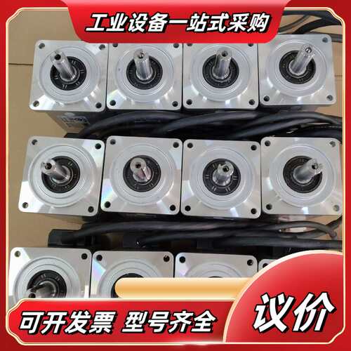200W单电机：MHMF022L1V2M，现货有量，50议价