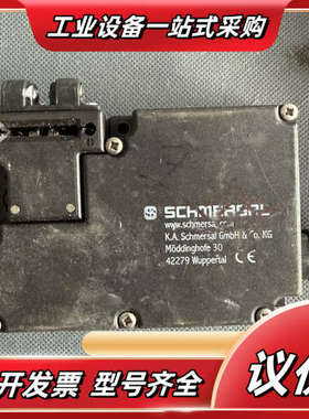 SCHMERSAL AZM161SK-12/12RKA-02议价