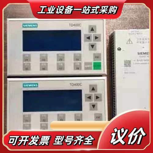 全新原装德国进口WAGO万可适配器750-375 750-3议价