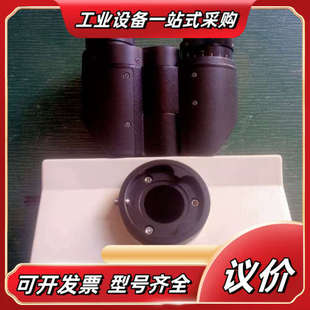 三目观察筒 三目头里面议价 TR30 奥林巴斯显微镜三目头U