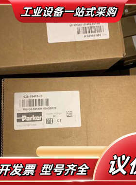 026-99469-H R6V06-5951011G0QB1议价