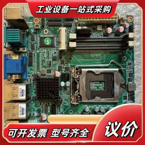 研华工控机主板AIMB-281G2 REV.A1 双网卡 成议价
