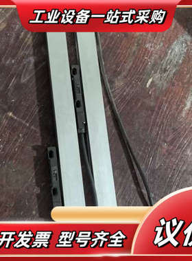 海德汉光栅尺，LS406C，270mm，，，议价