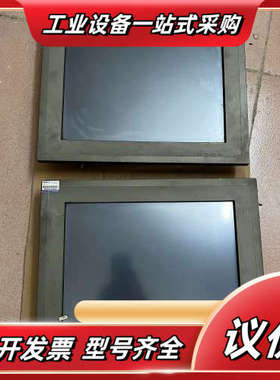 研华微型计算机PPC-1150议价