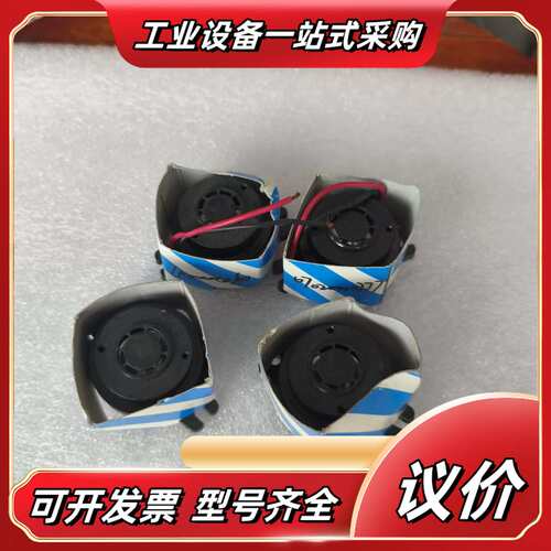 蜂鸣器EB1114议价