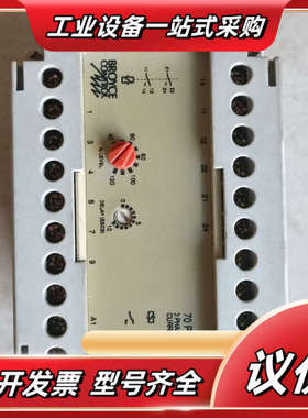 Broyce Control  TYPE-70 POCR 控议价