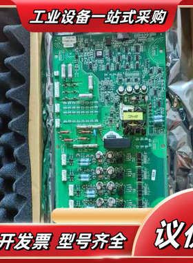 罗宾康单控制板A1A10000432.30M现货议价