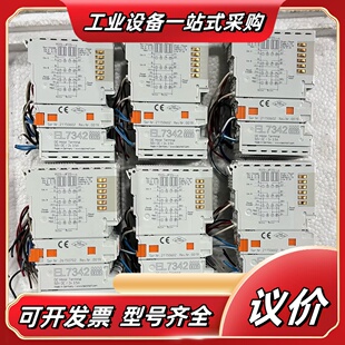 倍福模块EL7342、EL6070、EL9184、EL957议价