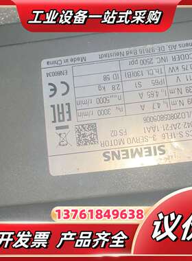 1FL6042一2AF21一1AA1 功能，成色不议价