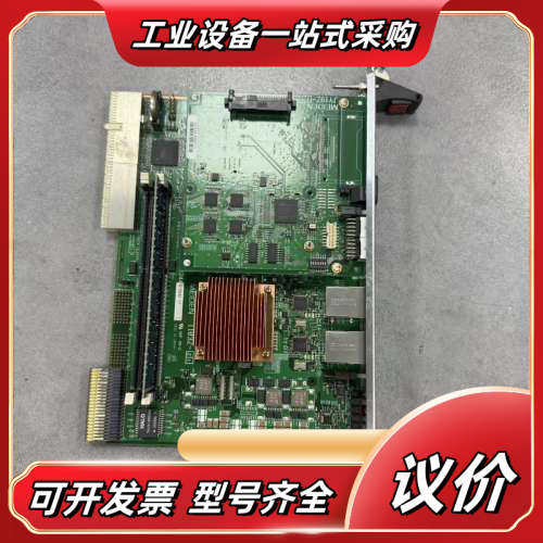 MEIDEN II03Z-21 SERVER BOARD,议价,3C数码配件,隔离器/耦合器,淘宝优惠券,粉丝福利购,淘宝优惠卷