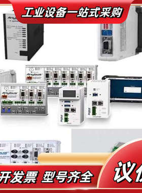 ANYBUS (HMS)  7648-F 7899-议价