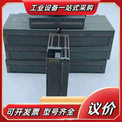 6ES7 321-1BH02-0AA0PLC模块，德国议价
