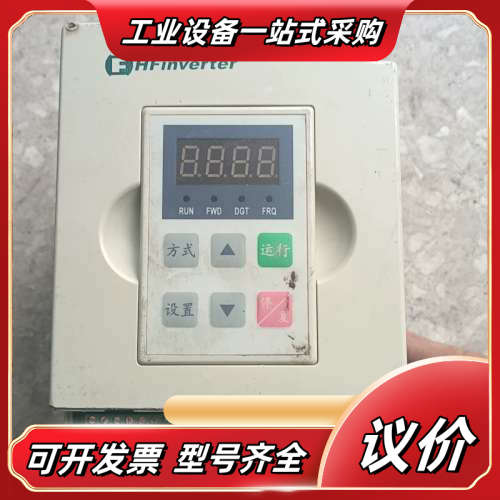 F1500-G0007S2B，变频器主板和驱动板功能，测议价