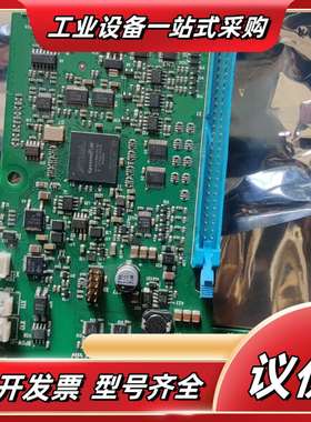 ZINT-7B1C    BINT-12C   580议价